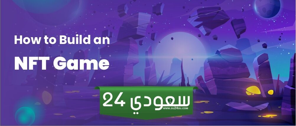 العب واكسب المال: فنجيبول تُحدث ثورة في عالم لعبة التنس مع P2E المدعومة بالـ NFT