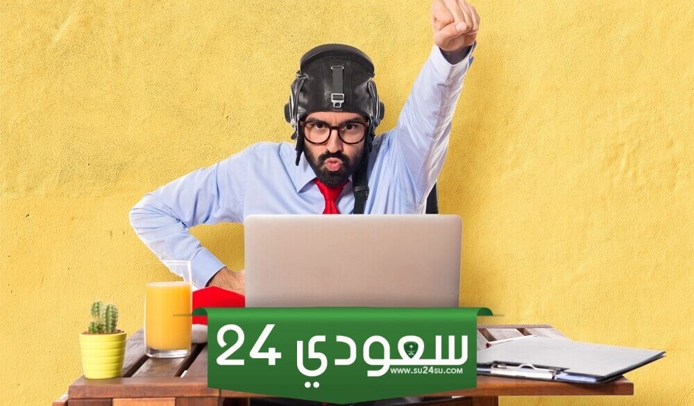 ما هي مميزات العمل الحر