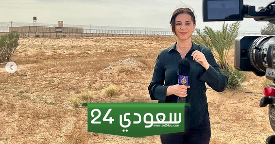 ماهي ديانة نجوان سمري مسلمة أم مسيحية