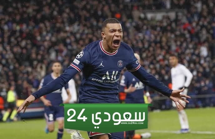 ريال مدريد يحدد موعد وتفاصيل صفقة مبابي