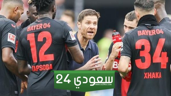 مباراة باير ليفركوزن وفيردر بريمن