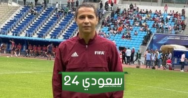محمود عاشور يمثل التحكيم المصري في أولمبياد باريس 2024
