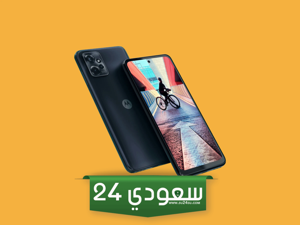 مراجعة شاملة لهاتف موتورولا Moto G Play 2024: كل ما تحتاج