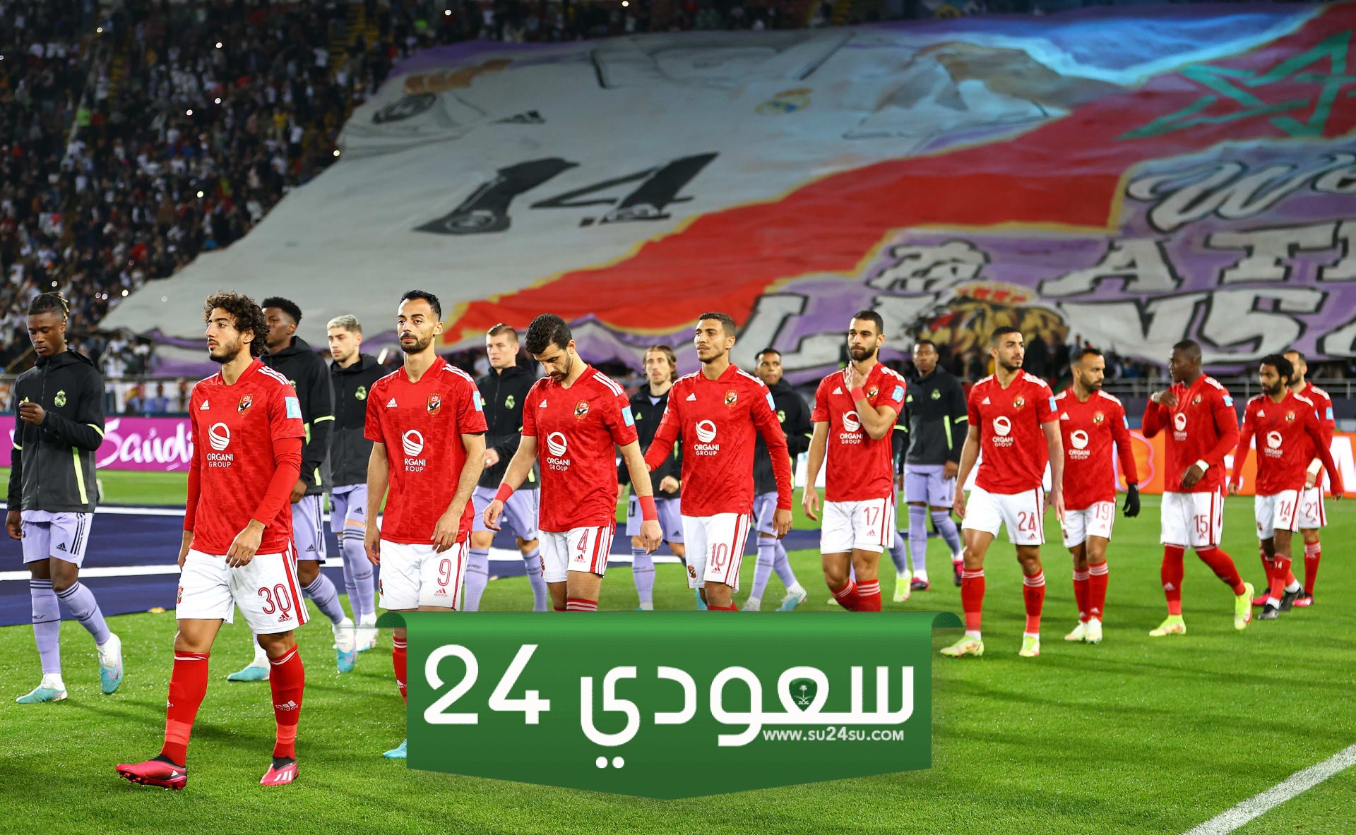 مركز مفاجئ للأهلي وصدمة الزمالك في ترتيب أفضل 10 أندية عربية