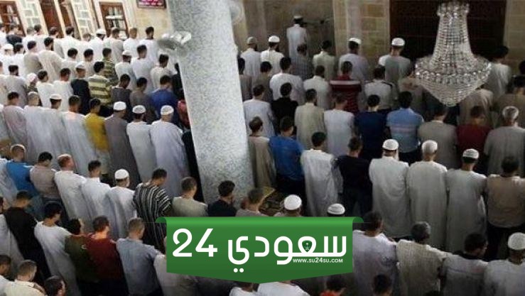 مساجد صلاة عيد الأضحى بالخبر