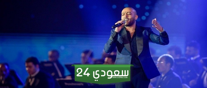 مشاهدة بث مباشر حفلة تامر عاشور في شاطئ شيدز جدة