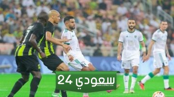 مشاهدة بث مباشر مباراة الأهلي والاتحاد تويتر في الدوري السعودي