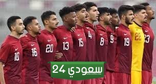 مشاهدة مباراة أولمبي قطر واليابان بث مباشر كأس آسيا تحت 23 عاما