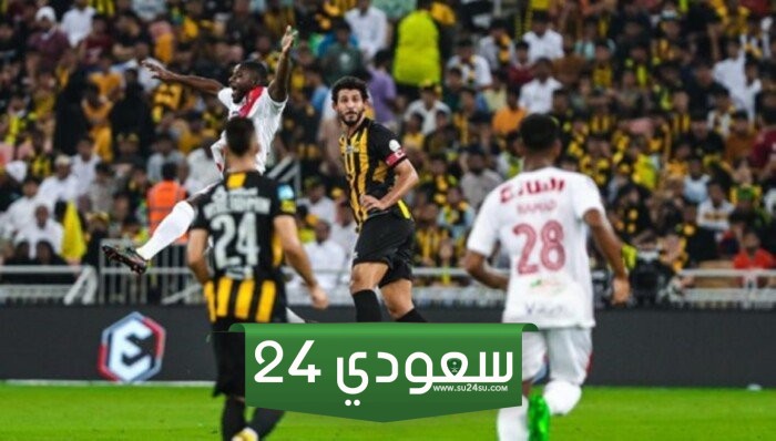 مشاهدة مباراة الاتحاد والوحدة بث مباشر في كأس السوبر السعودي