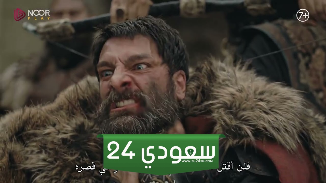 مشاهدة مسلسل المؤسس عثمان الحلقة 155 مترجمة كاملة بدقة عالية