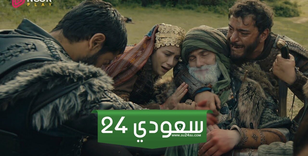 مشاهدة مسلسل المؤسس عثمان الحلقة 157 مترجمة