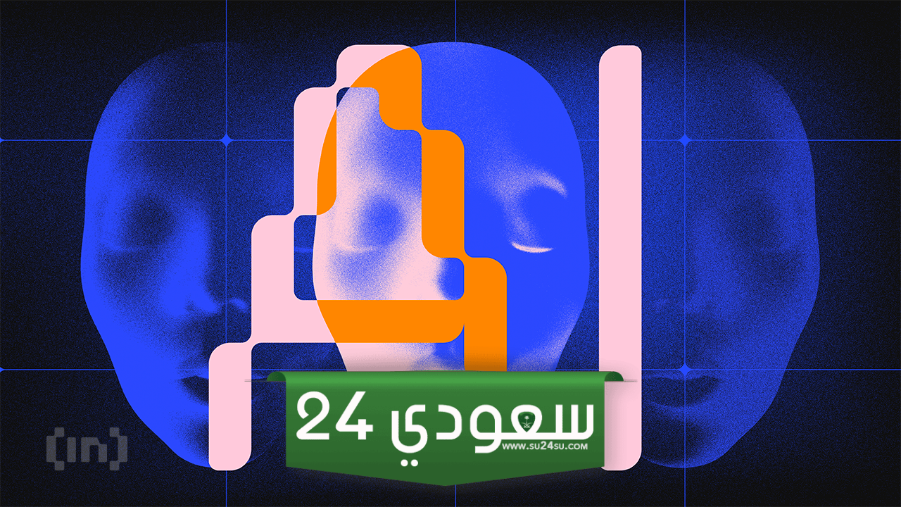 مصلحة الضرائب الأمريكية تستخدم الذكاء الاصطناعي للكشف عن الاحتيال الضريبي للعملات المشفرة