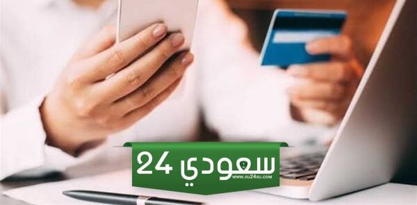 معرفة المخالفات المرورية برقم اللوحة .. رابط المخالفات المرورية برقم اللوحة