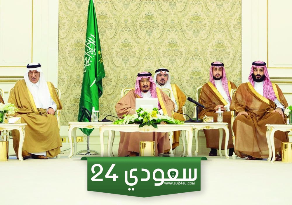 مفاجأة 100 مليون ريال من خادم الحرمين
