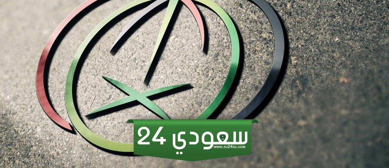 من هو رئيس مركز التحكيم السعودي الرياضي