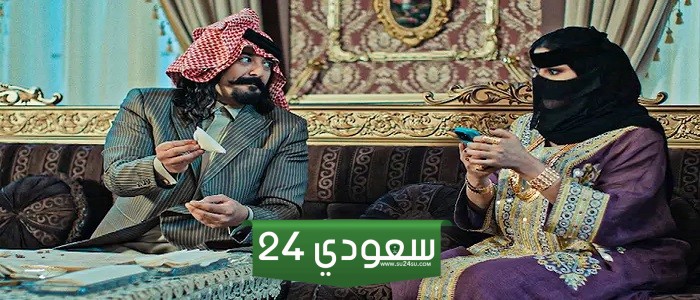هل يوجد جزء ثاني من مسلسل جاك العلم