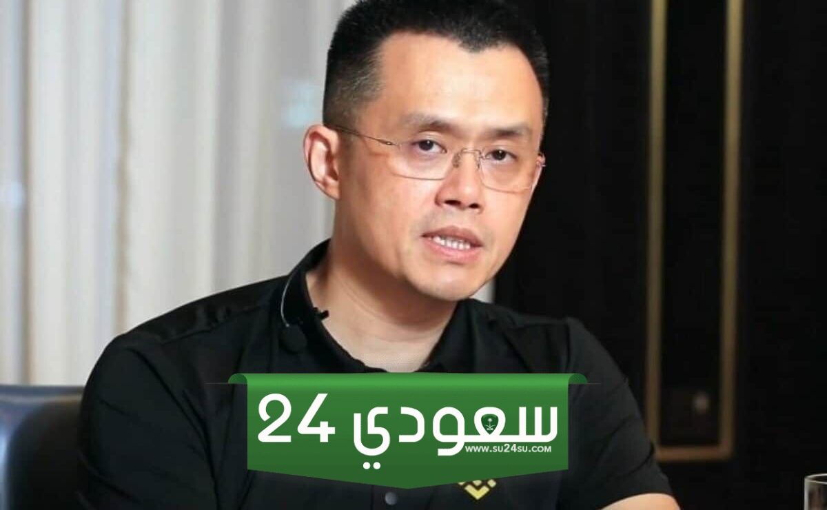 مهما كان قرار المحكمة سيبقى مؤسس بينانس أغنى رجل في صناعة التشفير!