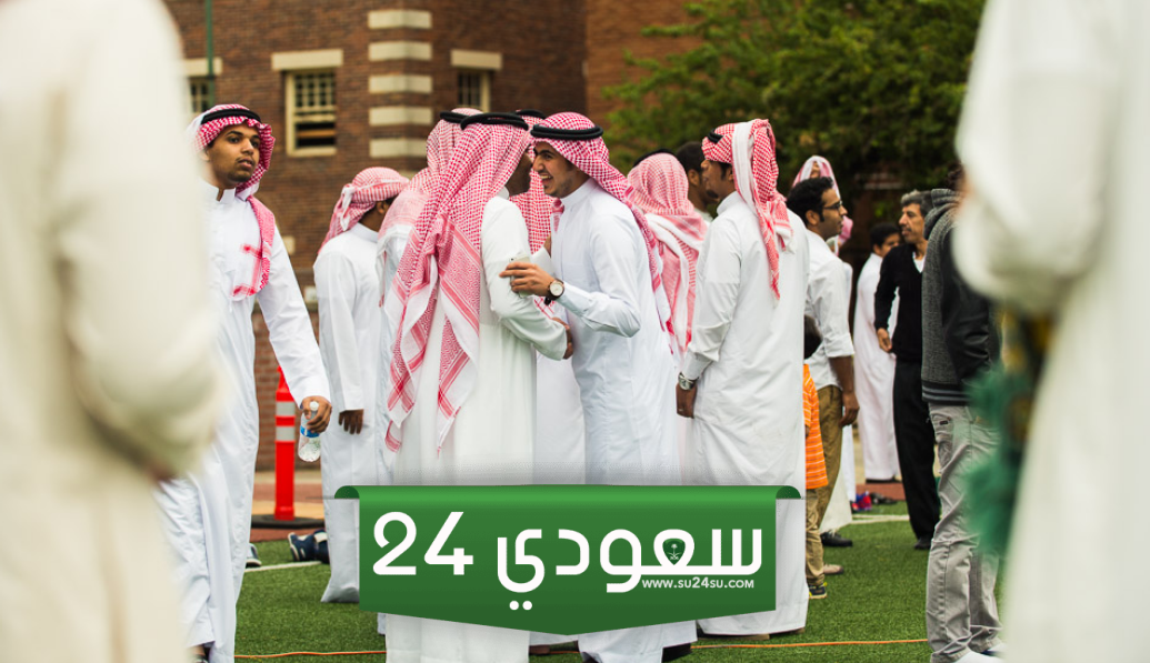 موعد إقامة صلاة عيد الفطر تبوك 2024