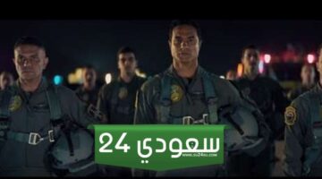 موعد نزول فيلم السرب في السينمات بطولة أحمد السقا وآسر ياسين