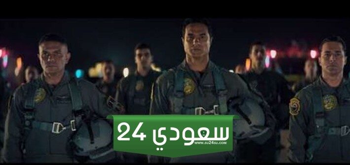 موعد نزول فيلم السرب في السينمات بطولة أحمد السقا وآسر ياسين