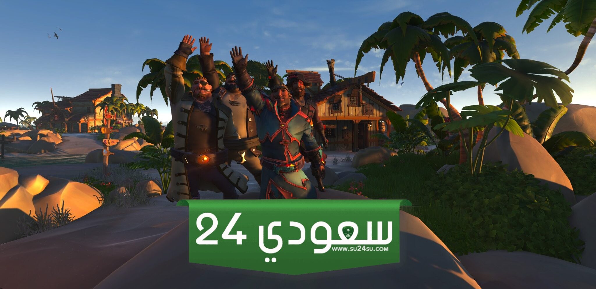 لعبة Sea of Thieves تدعم 4K/60 FPS و 1080p/120 FPS