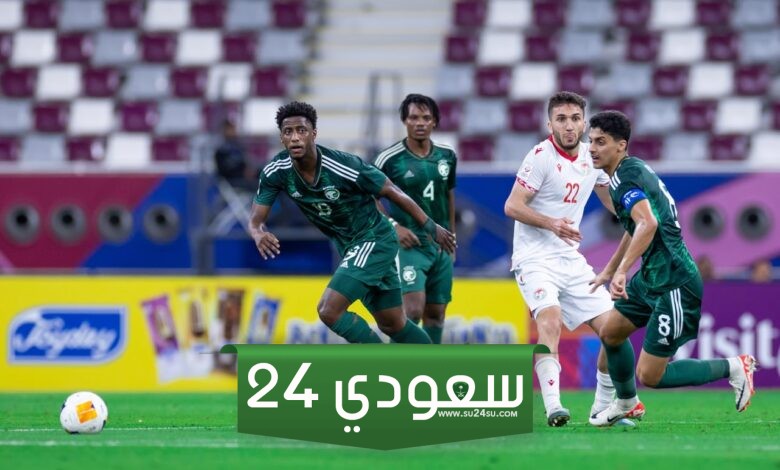 نتيجة مباراة المنتخب السعودي الأولمبي ضد طاجيكستان في كأس آسيا تحت 23