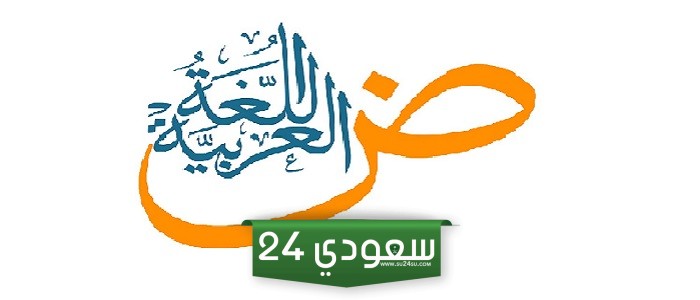 ابيات شعر فيها استعارة