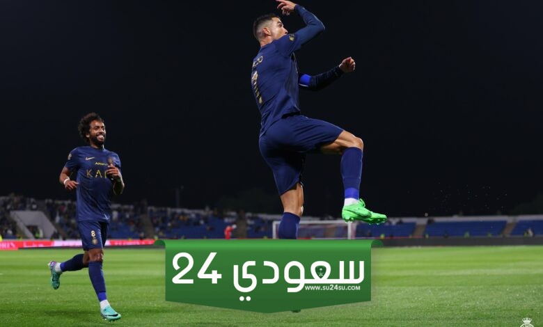 نصر رونالدو يكستح أبها موسيماني بثمانية أهداف دون رد في الدوري السعودي