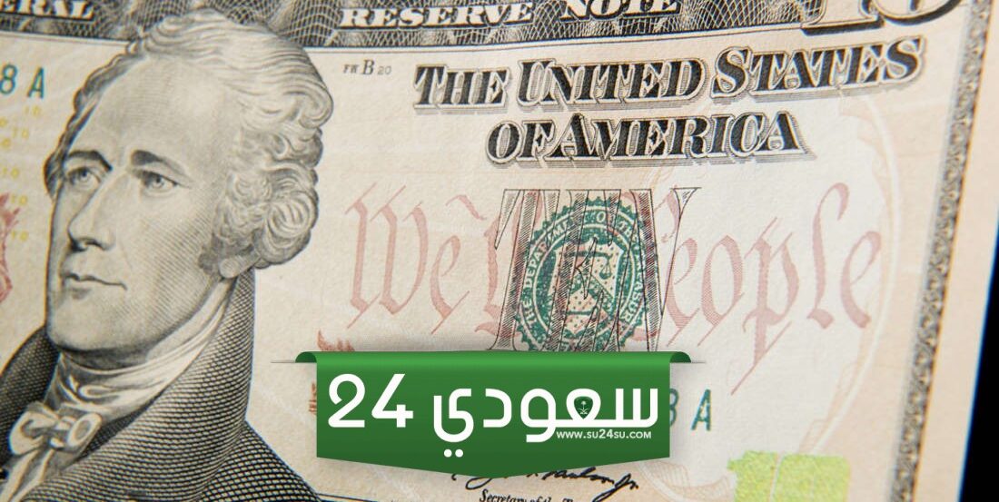 هل سعر عملة Render على وشك أن يفقد دعم 10 دولارات؟