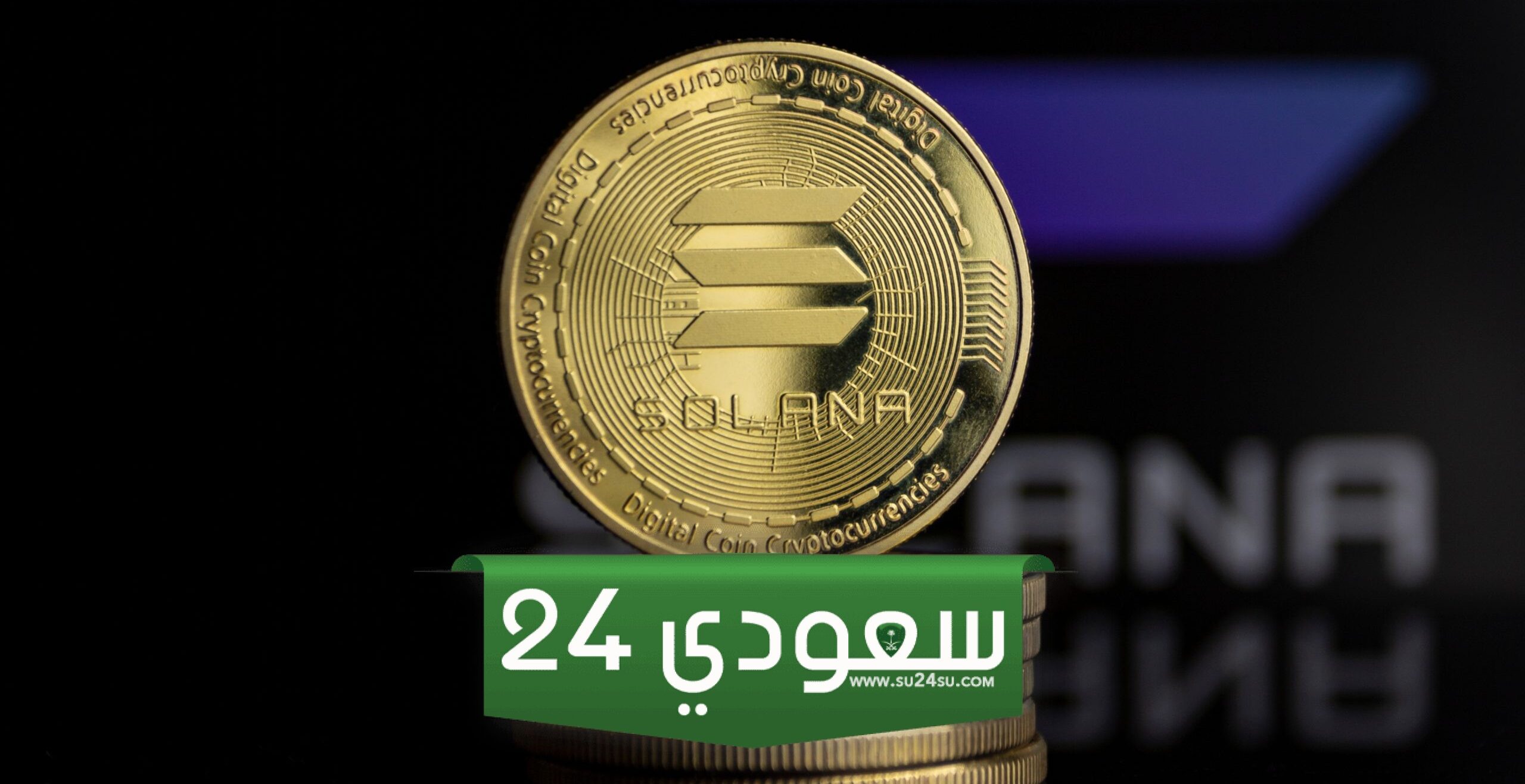 هل يؤثر موسم عملات الميم على بلوك تشين سولانا؟