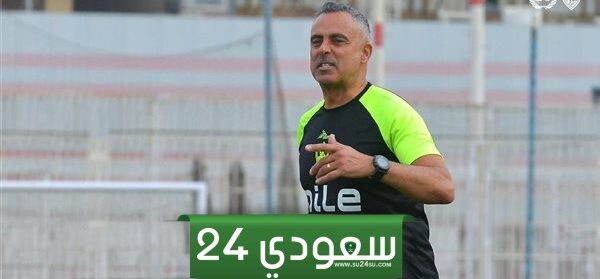 هل يرحل جوميز عن الزمالك حال الخسارة من الأهلي؟.. مصدر يكشف مفاجأة