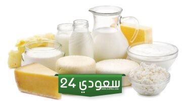 هيئة الدواء : اللاكتوز مكون أساسي لسكريات الحليب ومنتجات الألبان