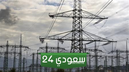 وقف تخفيف الأحمال