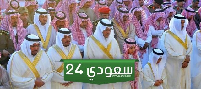 أسماء مصليات صلاة عيد الفطر الدرعية 1445 - 2024