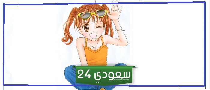 مشاهدة انمي لعبة الطفل جميع الحلقات