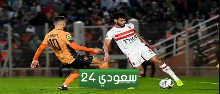الزمالك يفتح النار علي حكم مباراة الفريق ونهضة بركان في نهائي كأس الكونفدرالية