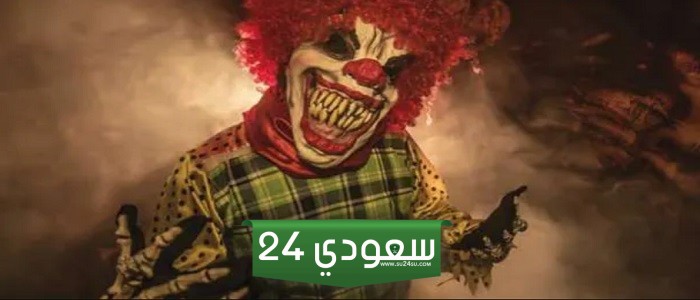 استقبل تردد قناة سكار تي في الجديد 2024 Scare TV على نايل سات