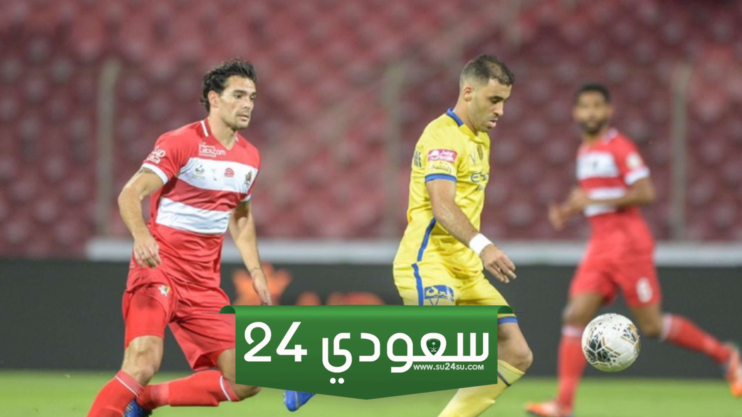 اليوم | القنوات المفتوحة الناقلة لمباراة النصر والوحدة .. شاهدها مجانًا في هذا الموعد