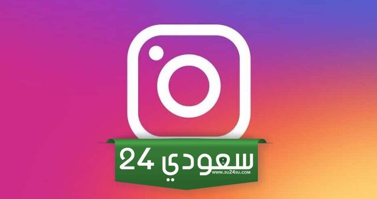 +100 يوزرات انستا فخمة