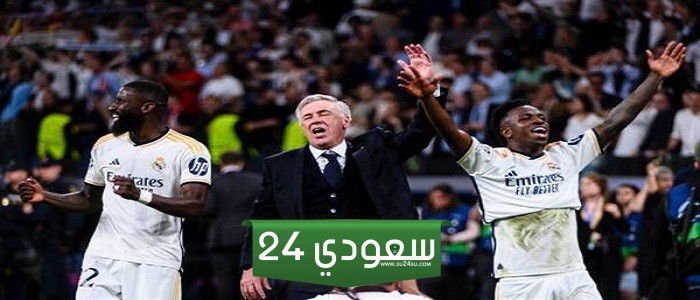 أنه أفضل فريق دربته في مسيرتي وأنا ممتن لـ ريال مدريد من أجل ذلك