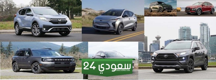 ارخص سيارة دفع رباعي في السعودية 2024 السعر والمواصفات