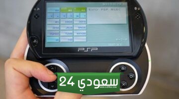 إشاعة: سوني تعمل على جيل جديد من جهاز PSP