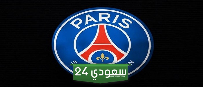معلق مباراة باريس سان جيرمان