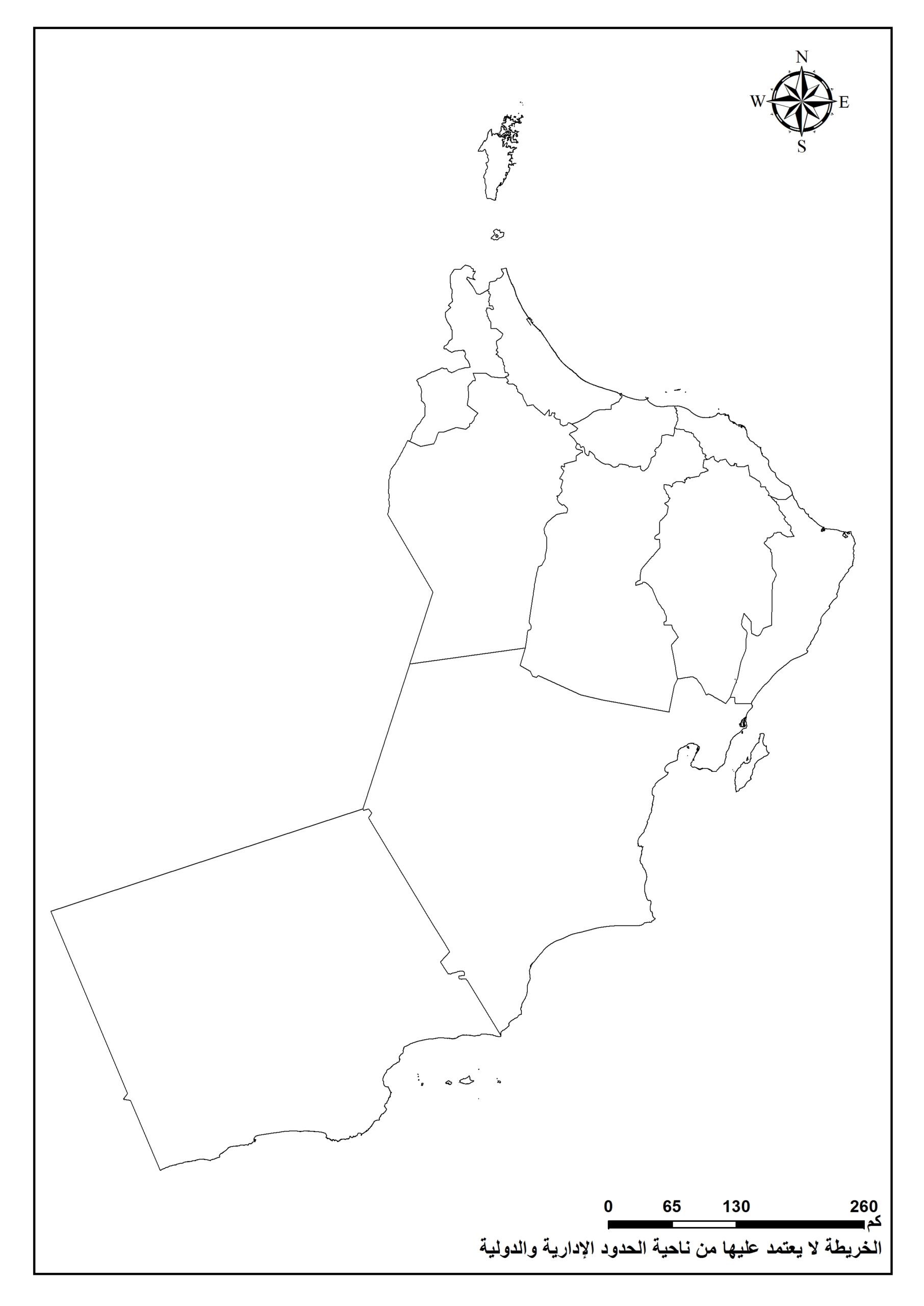 خريطة صلبة لسلطنة عمان