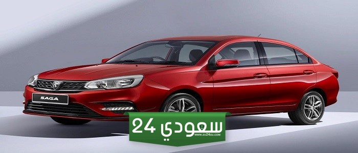 السيدان الجديدة .. سعر ومميزات سيارة بروتون ساجا 2024 في السوق المحلي