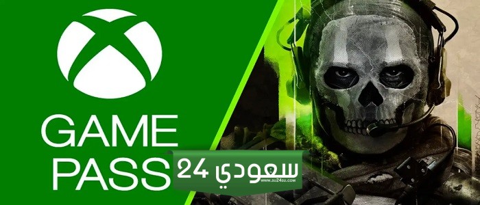 إشاعة: مايكروسوفت ستعلن عن فئات سعرية جديدة لخدمة Game Pass