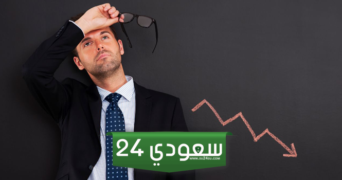 في سوق الأسهم .. أول الغيث قد يكون خسارة