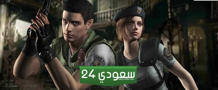 إشاعة: Resident Evil 1 Remake ستكون بوتيرة أبطأ من اللعبة الأصلية