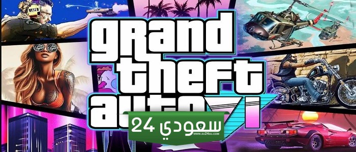شركة Take-Two: مع GTA 6 نريد تقديم ما لم يره أحد من قبل