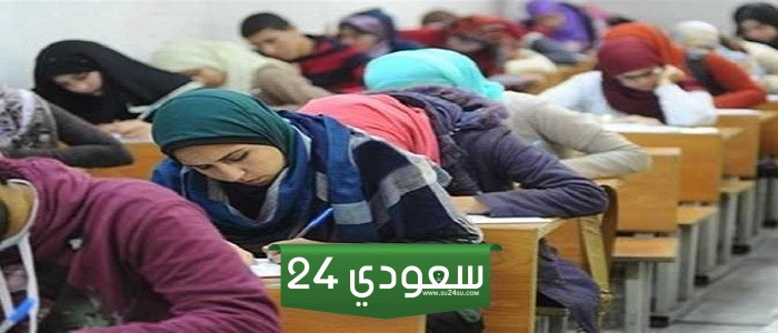 أسئلة شاملة لمنهج الأحياء لطلاب الثانوية العامة 2024